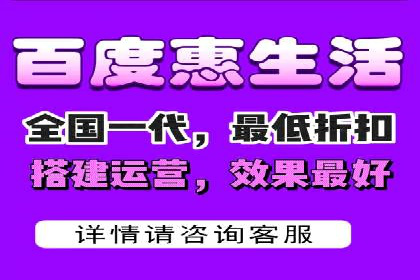 充值返点模式在餐饮行业的成功实践