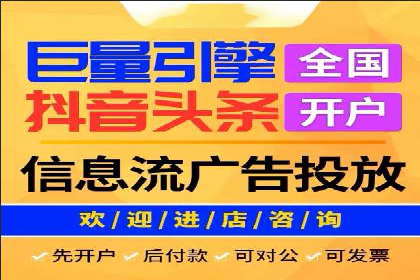 百度推广运营实战经验分享：案例解析与策略